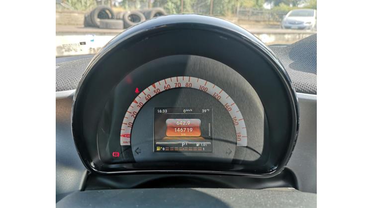 Smart Forfour PASSION City Car